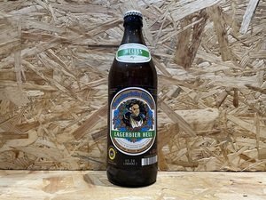 Augustiner-Bräu München // Lagerbier Hell // 5.2% // 550ml