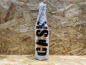 Dead End Brew Machine // Cask // 6.3% // 330ml