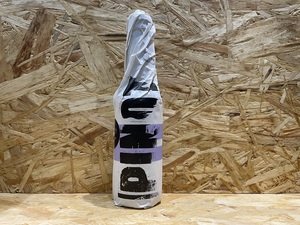 Dead End Brew Machine // Pinot // 6.3% // 330ml
