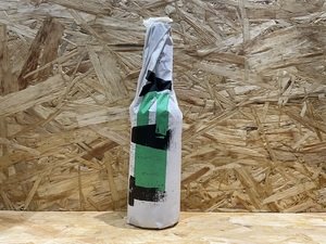 Dead End Brew Machine // Tay // 6.3% // 330ml