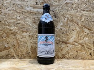 Herzoglich Bayerisches Brauhaus Tegernsee // Tegernseer Hell // 4.8% // 500ml