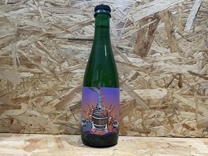 Holy Goat Brewing // Funk Weapon 2026 // 6.2% // 375ml