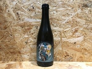 Holy Goat Brewing // White Wizard // 4.5% // 375ml